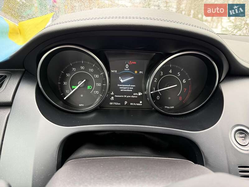 Внедорожник / Кроссовер Jaguar E-Pace 2017 в Киеве фото 27 Внедорожник / Кроссовер Jaguar E-Pace 2017 в Киеве