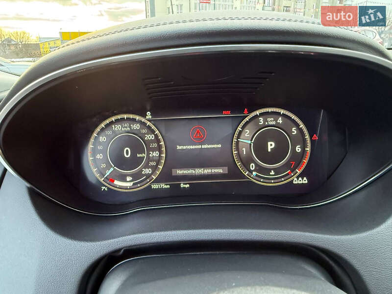 Внедорожник / Кроссовер Jaguar E-Pace 2021 в Коломые