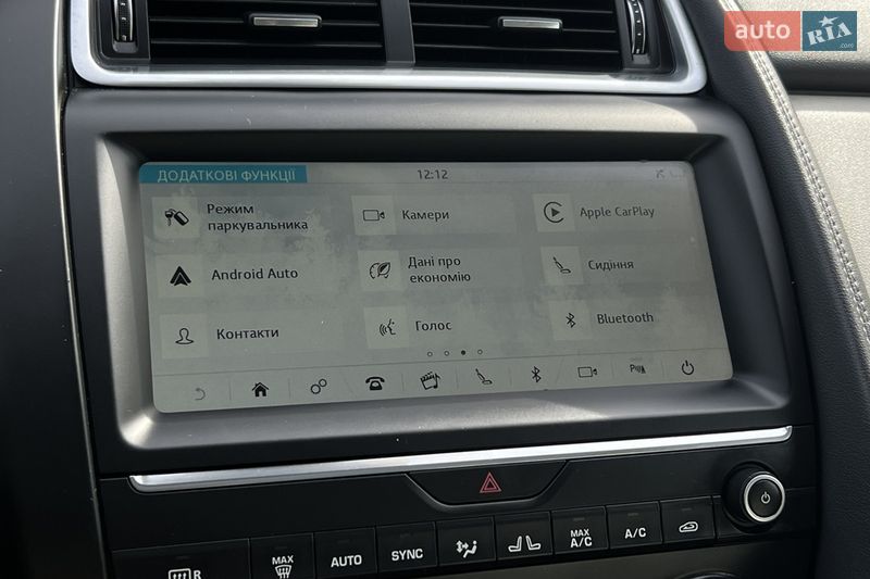 Внедорожник / Кроссовер Jaguar E-Pace 2019 в Львове