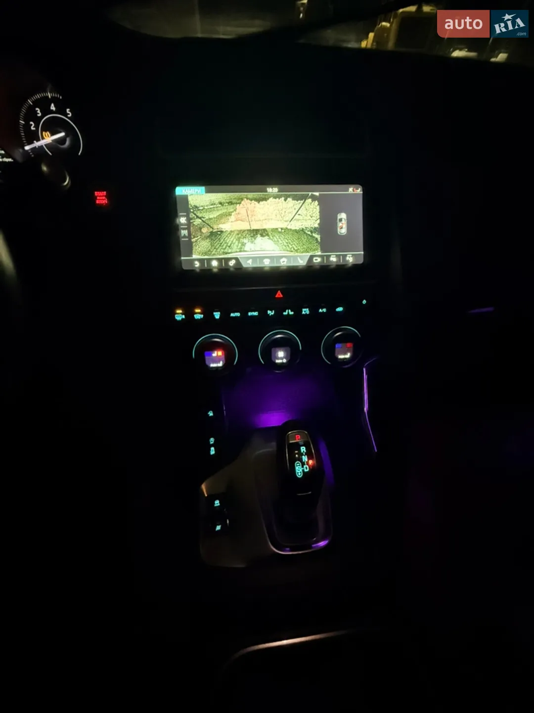 2019 Jaguar E-Pace - мініатюра 43