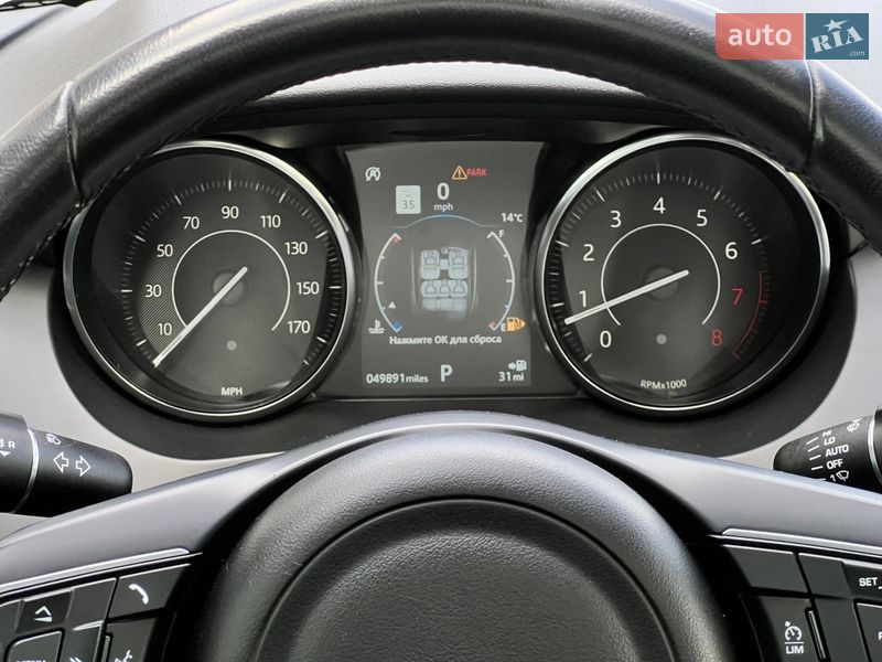 Позашляховик / Кросовер Jaguar E-Pace 2019 в Києві фото 40 Позашляховик / Кросовер Jaguar E-Pace 2019 в Києві