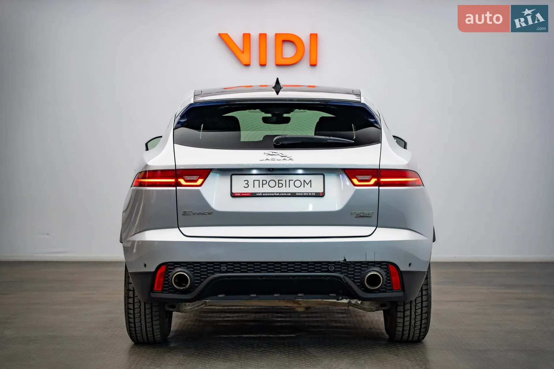 2019 Jaguar E-Pace - мініатюра 6