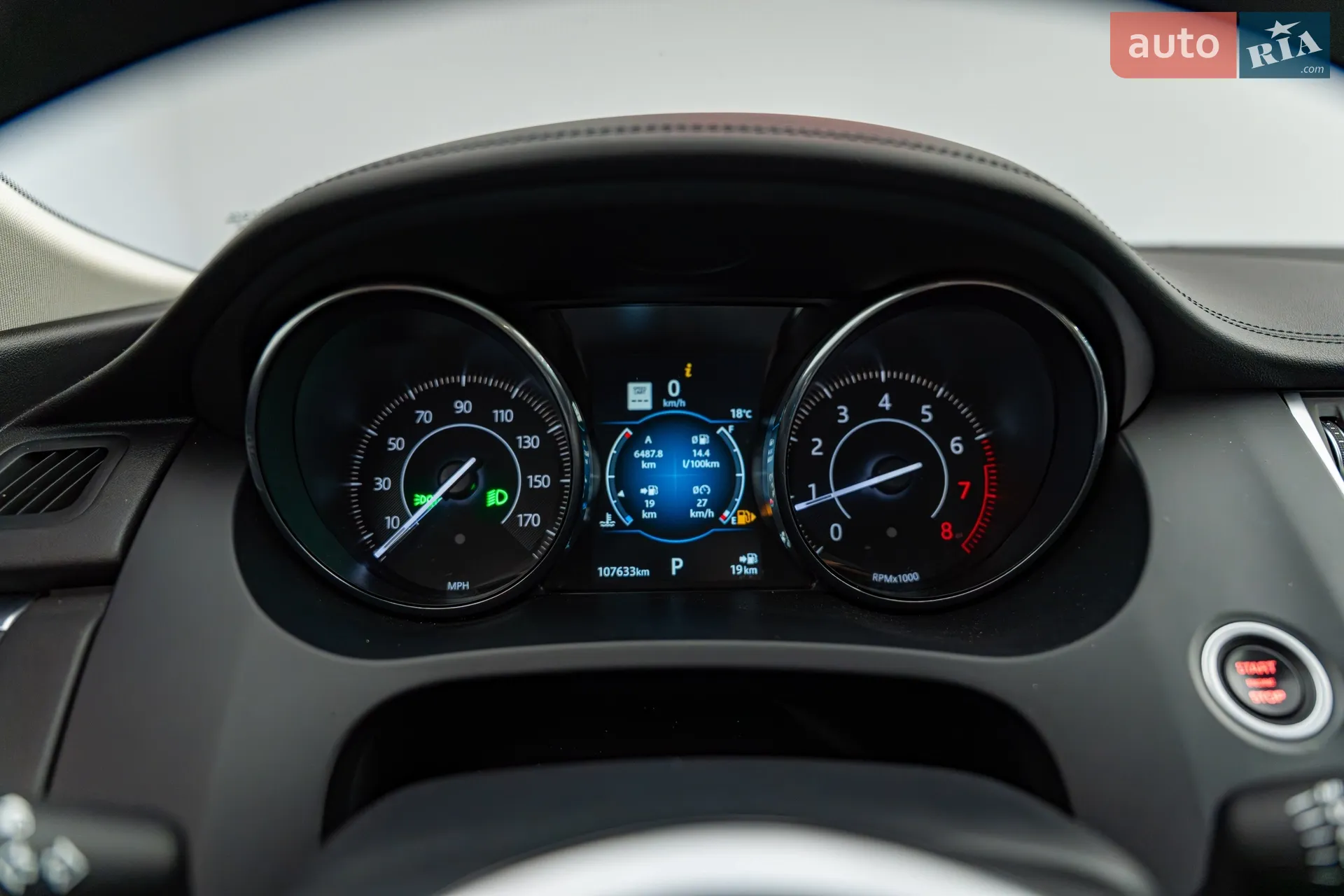 2019 Jaguar E-Pace - мініатюра 13