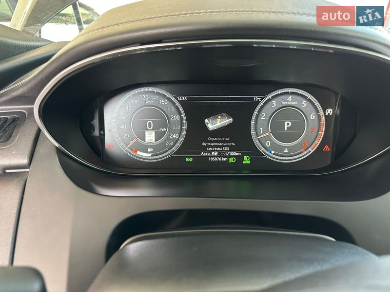 Позашляховик / Кросовер Jaguar E-Pace 2018 в Одесі