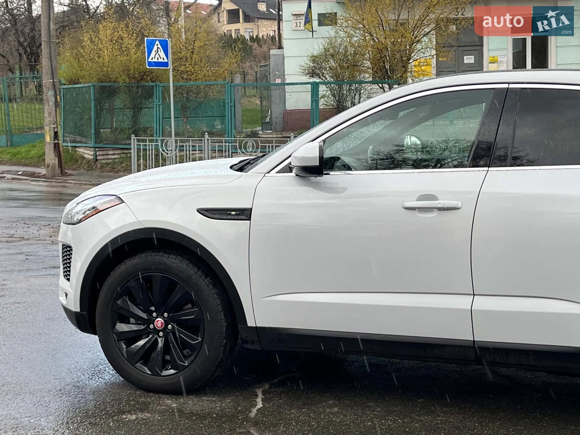 2017 Jaguar E-Pace - мініатюра 7