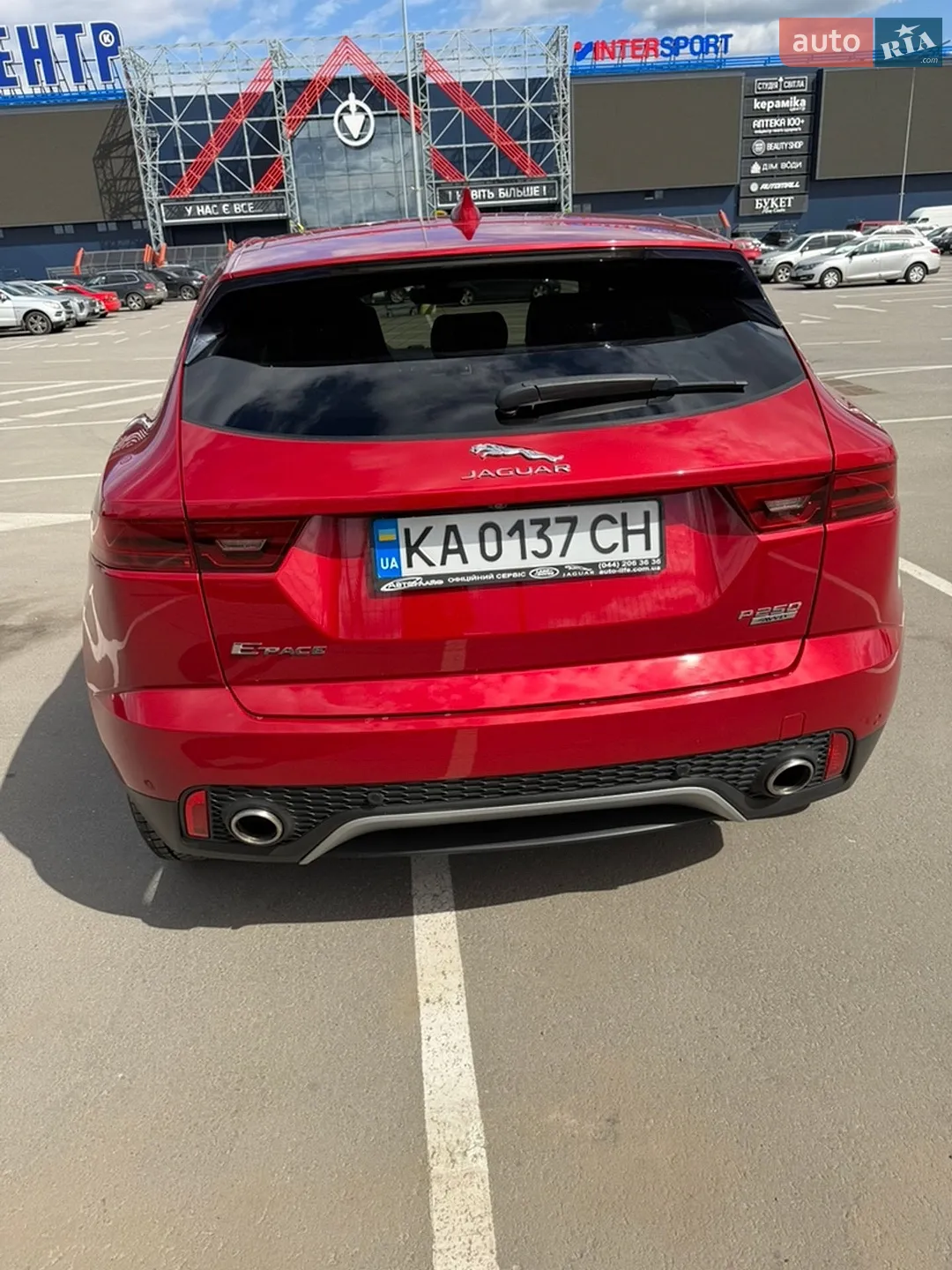 2018 Jaguar E-Pace - мініатюра 7
