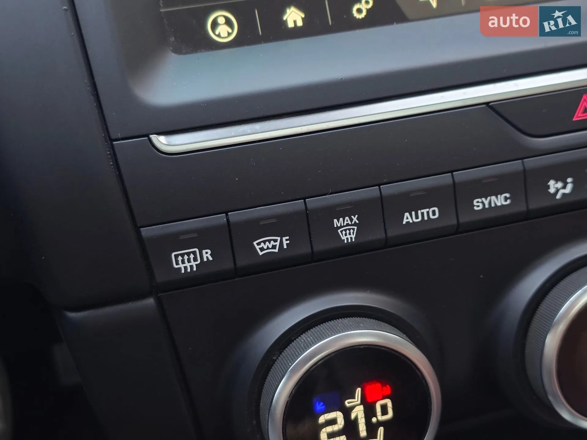 2019 Jaguar E-Pace - мініатюра 54