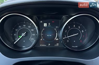 Внедорожник / Кроссовер Jaguar E-Pace 2020 в Киеве