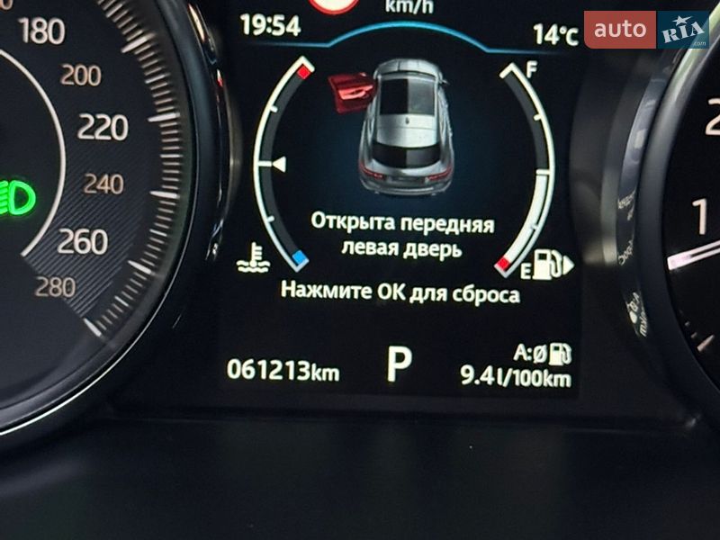 Внедорожник / Кроссовер Jaguar E-Pace 2018 в Одессе