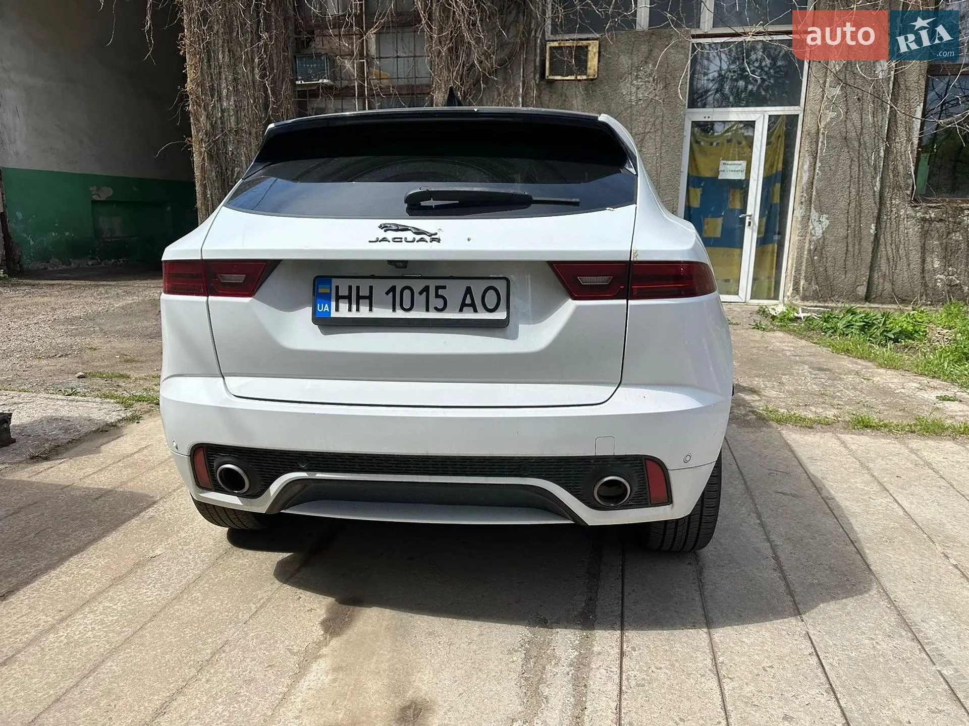 2022 Jaguar E-Pace - мініатюра 5