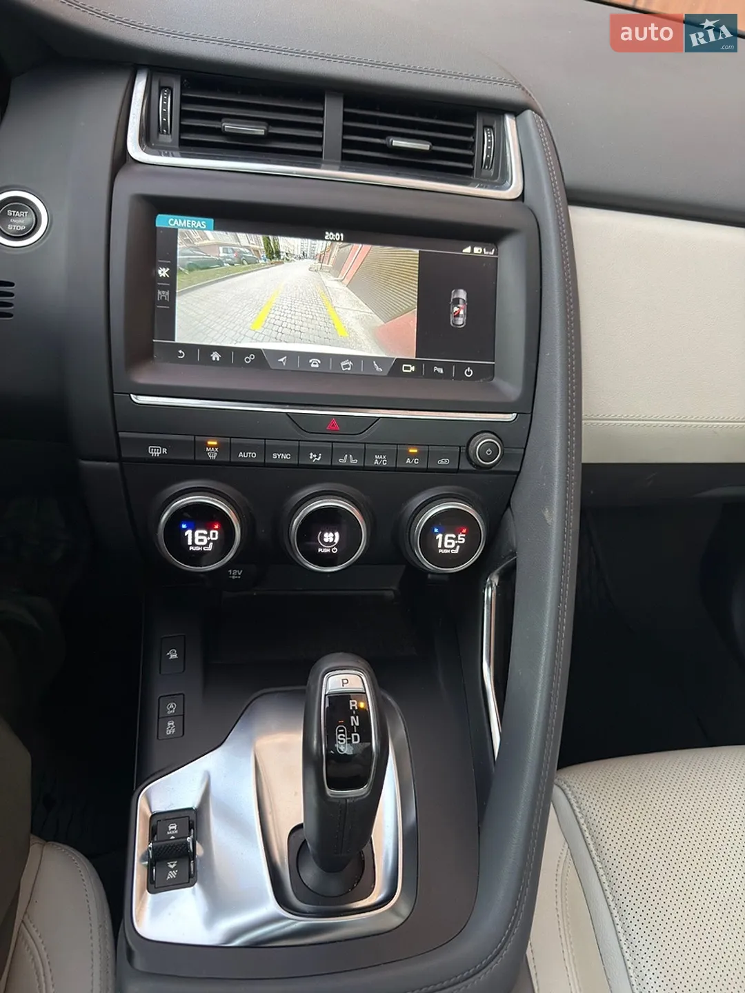 2019 Jaguar E-Pace - мініатюра 34