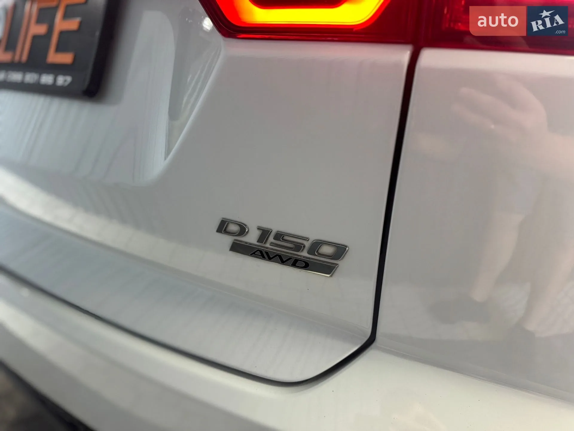 2020 Jaguar E-Pace - мініатюра 26