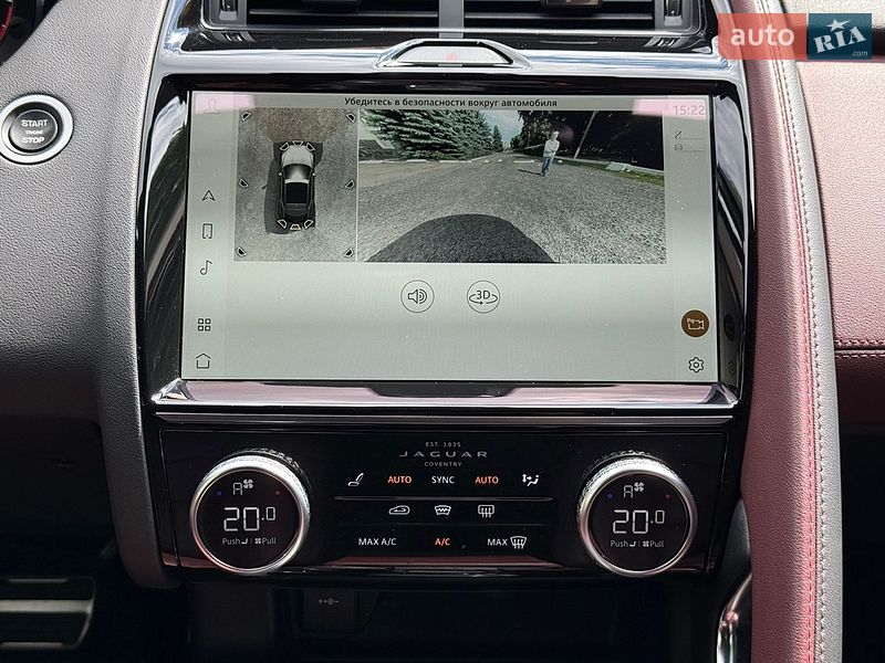 Позашляховик / Кросовер Jaguar E-Pace 2021 в Харкові