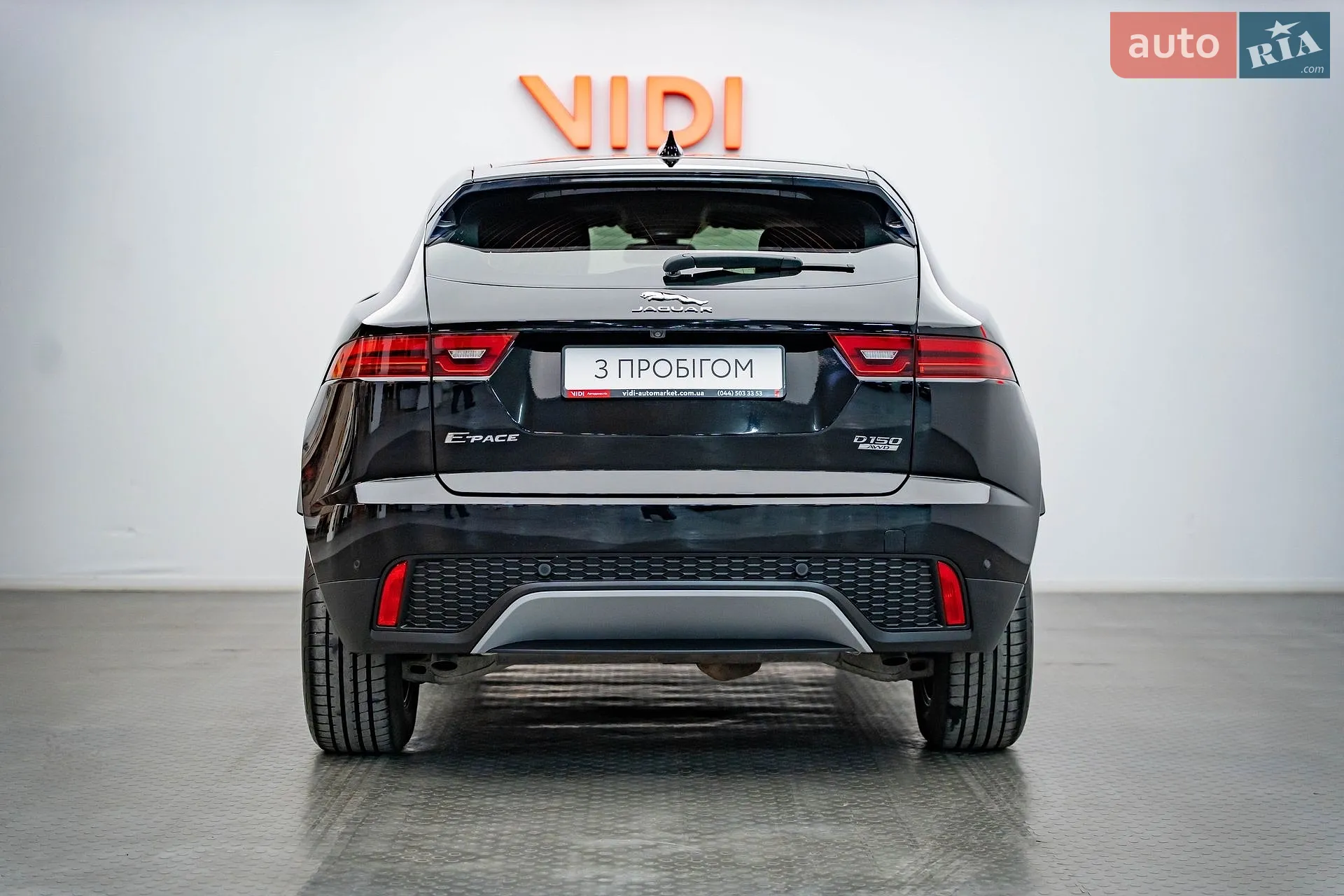 2019 Jaguar E-Pace - мініатюра 6