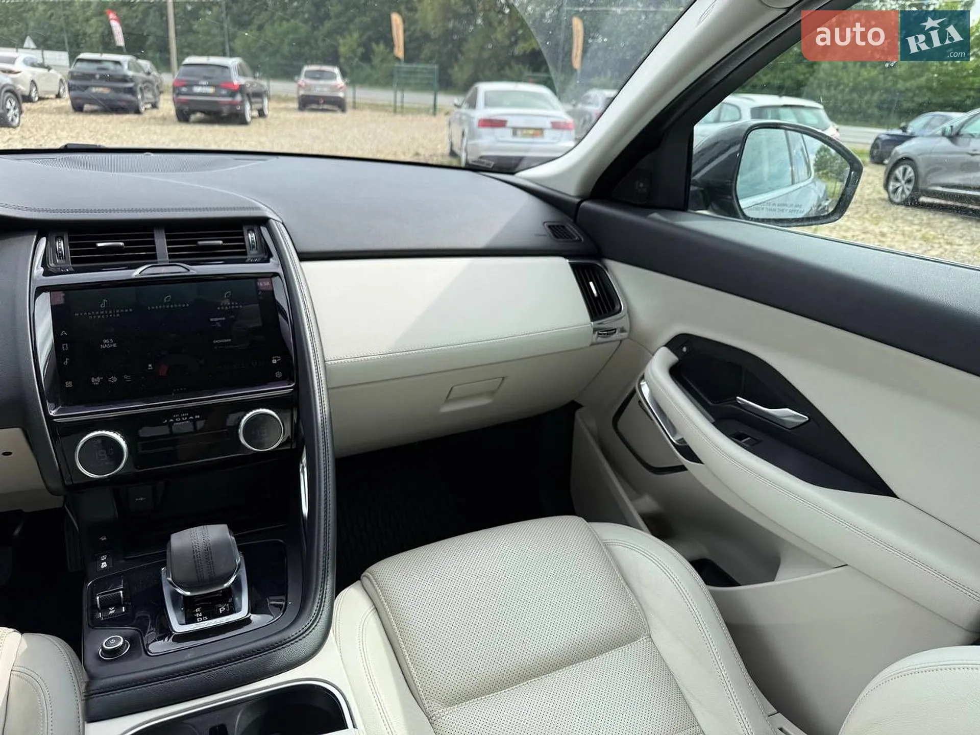 2021 Jaguar E-Pace - мініатюра 25