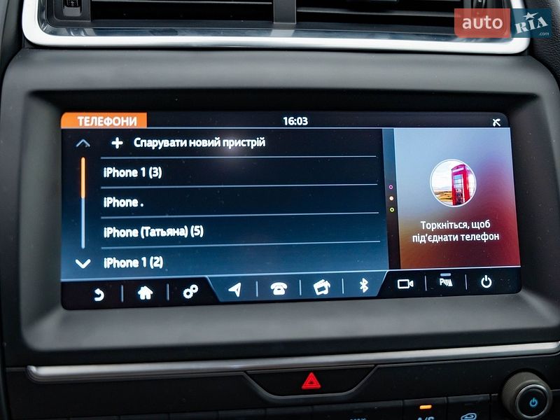 Внедорожник / Кроссовер Jaguar E-Pace 2019 в Киеве фото 19 Внедорожник / Кроссовер Jaguar E-Pace 2019 в Киеве
