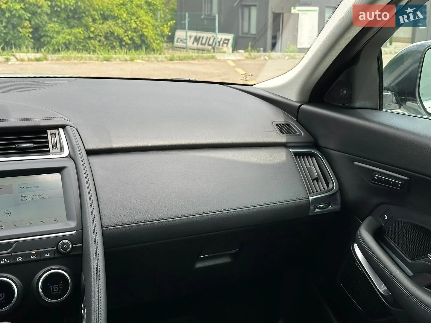 2020 Jaguar E-Pace - мініатюра 29