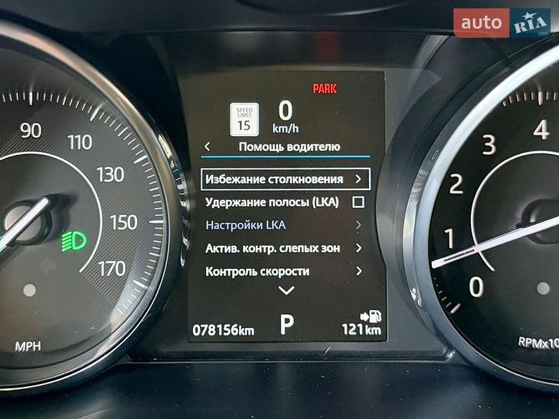 Позашляховик / Кросовер Jaguar E-Pace 2017 в Києві фото 32 Позашляховик / Кросовер Jaguar E-Pace 2017 в Києві