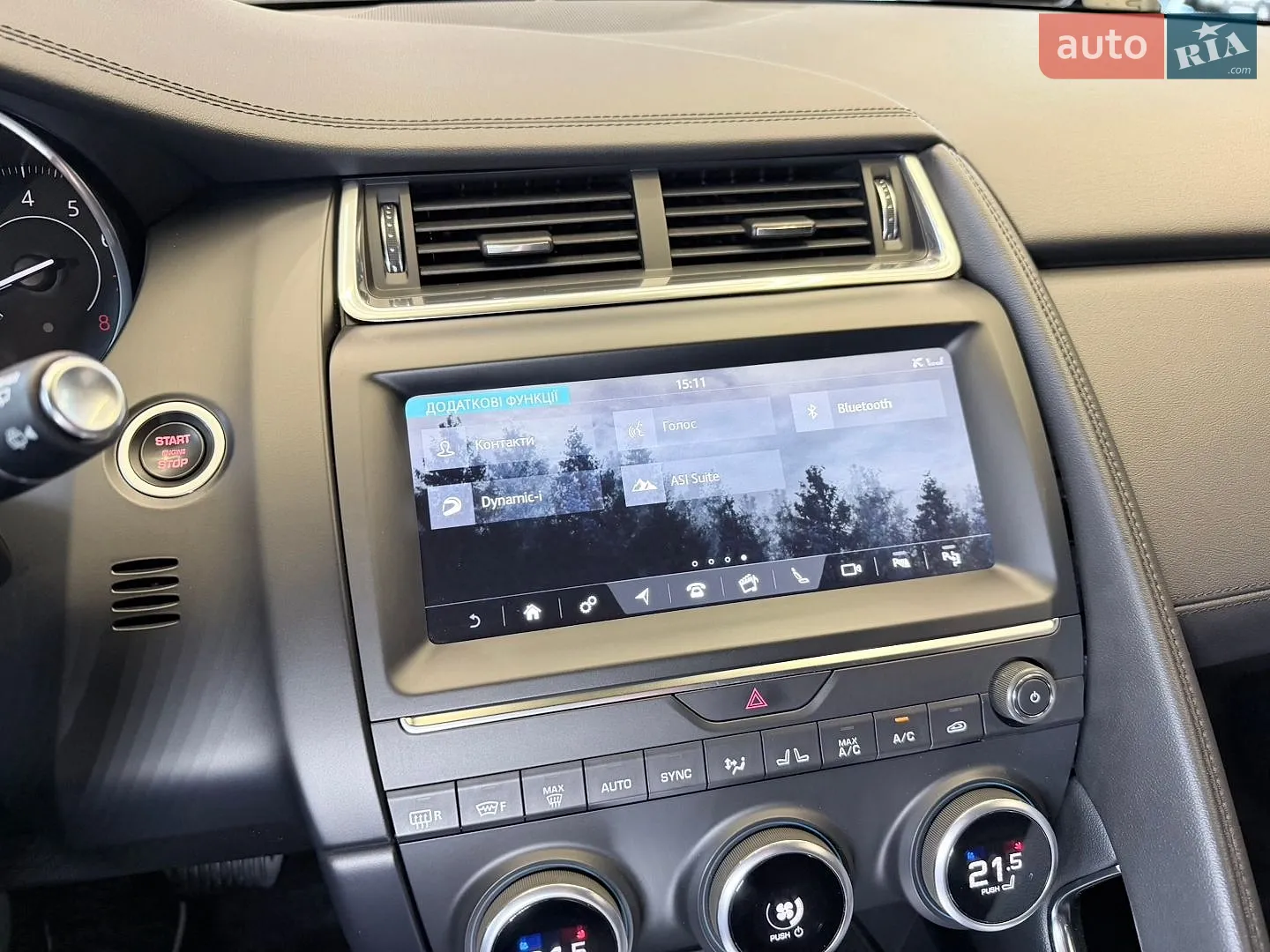 2017 Jaguar E-Pace - мініатюра 41