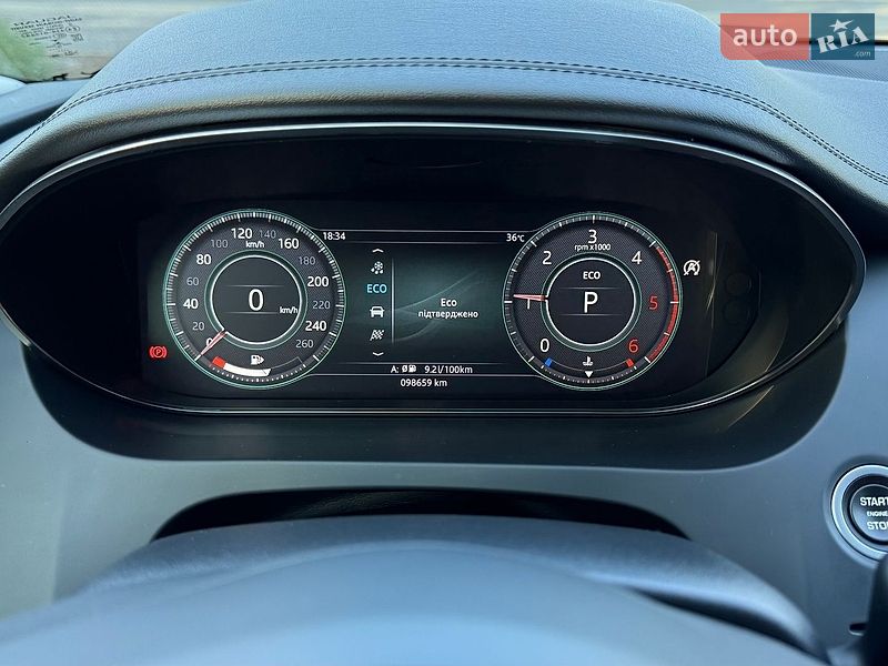 Внедорожник / Кроссовер Jaguar E-Pace 2018 в Бершади фото 46 Внедорожник / Кроссовер Jaguar E-Pace 2018 в Бершади
