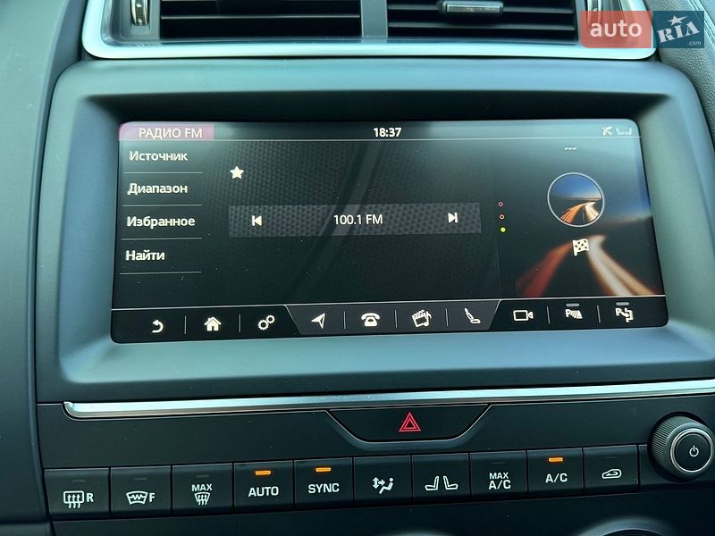 Внедорожник / Кроссовер Jaguar E-Pace 2018 в Бершади фото 58 Внедорожник / Кроссовер Jaguar E-Pace 2018 в Бершади