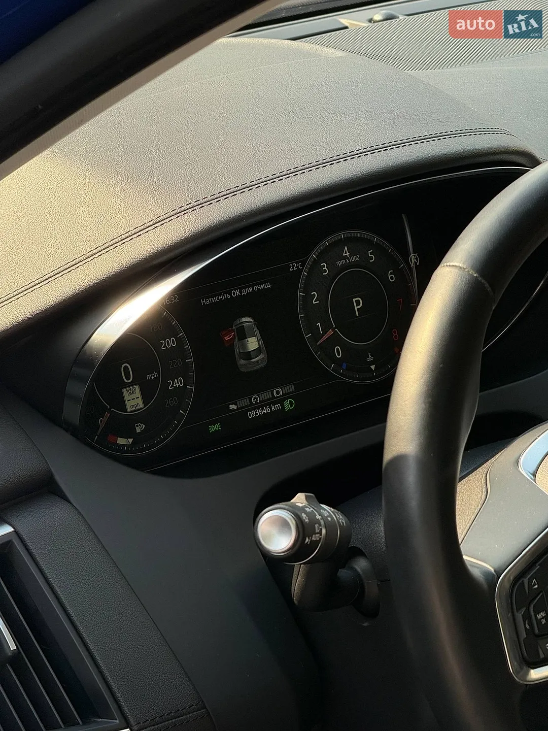 2018 Jaguar E-Pace - мініатюра 12