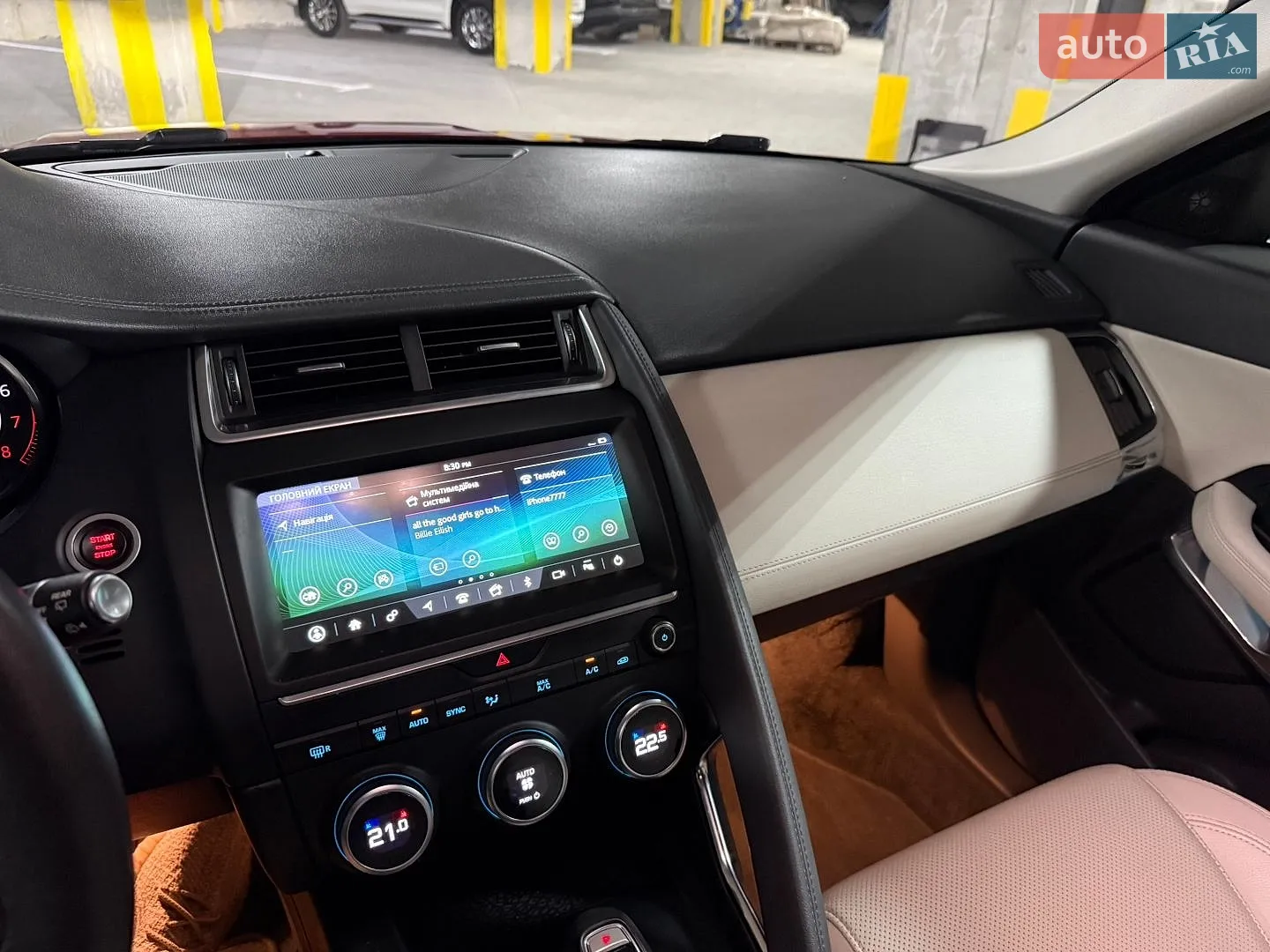 2019 Jaguar E-Pace - мініатюра 45