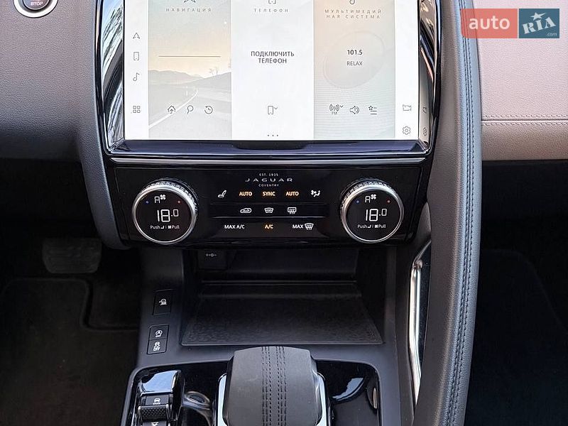 Внедорожник / Кроссовер Jaguar E-Pace 2021 в Киеве