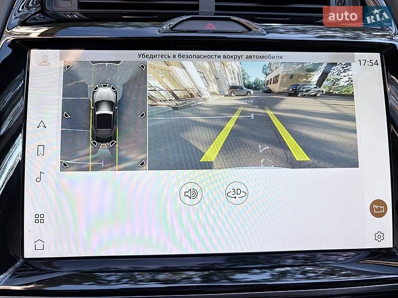 Внедорожник / Кроссовер Jaguar E-Pace 2021 в Киеве