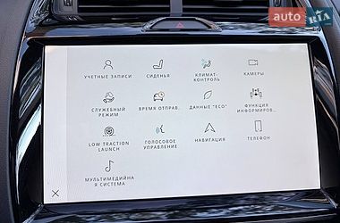 Внедорожник / Кроссовер Jaguar E-Pace 2021 в Киеве