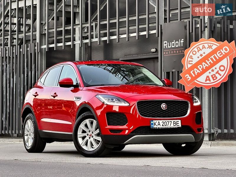 Jaguar E-Pace 2020 Jaguar E-Pace 2020