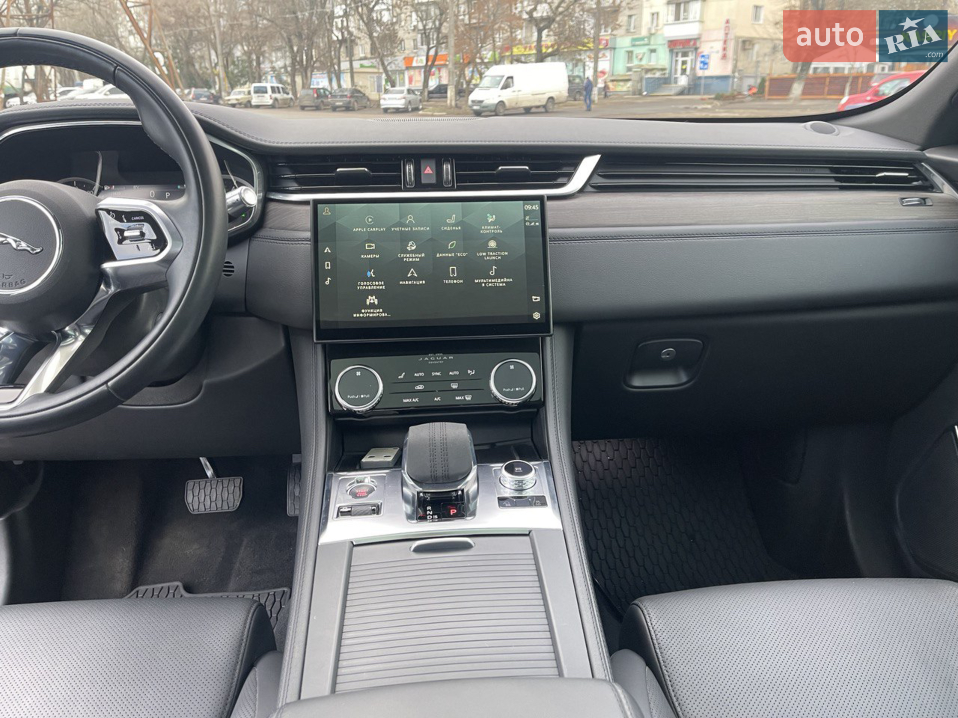 2021 Jaguar F-Pace - мініатюра 36