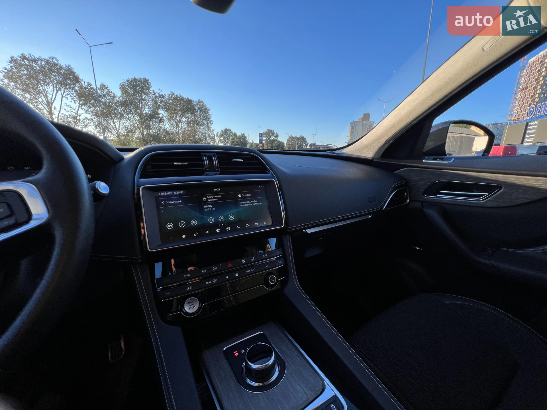 2018 Jaguar F-Pace - мініатюра 23