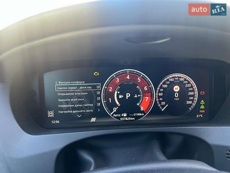 Внедорожник / Кроссовер Jaguar F-Pace 2018 в Киеве фото 16 Внедорожник / Кроссовер Jaguar F-Pace 2018 в Киеве