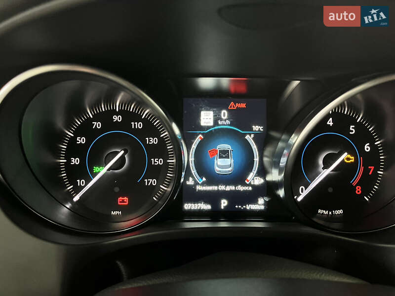 Позашляховик / Кросовер Jaguar F-Pace 2019 в Тернополі