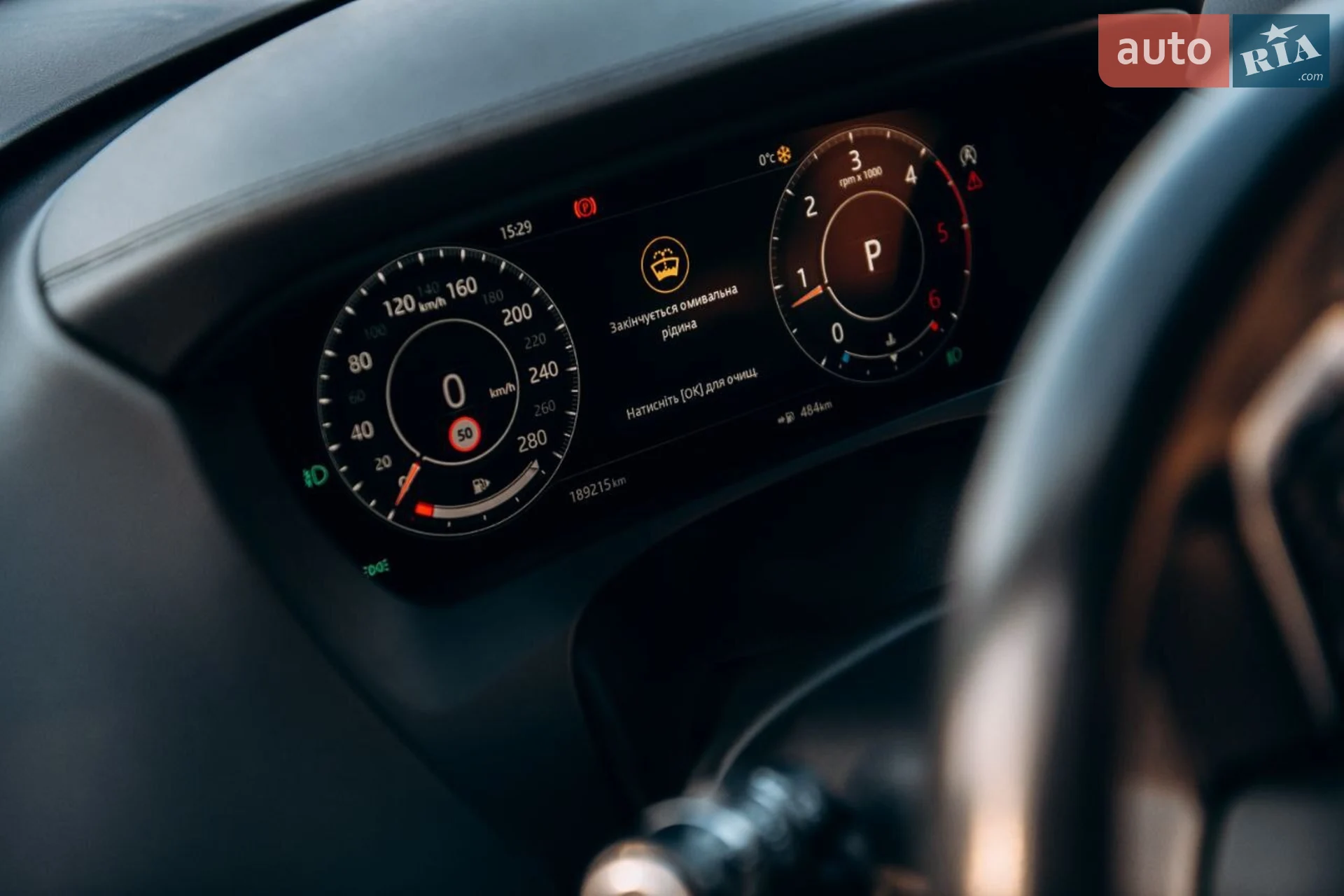 2020 Jaguar F-Pace - мініатюра 27