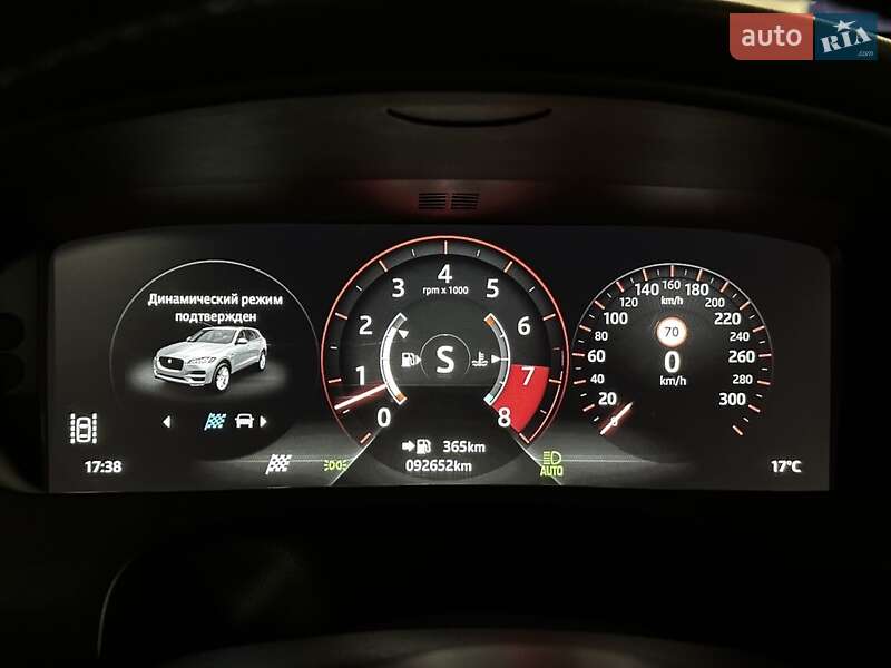 Позашляховик / Кросовер Jaguar F-Pace 2016 в Києві