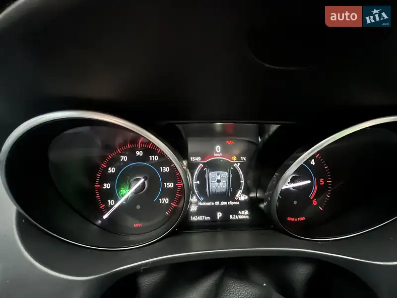 Внедорожник / Кроссовер Jaguar F-Pace 2016 в 