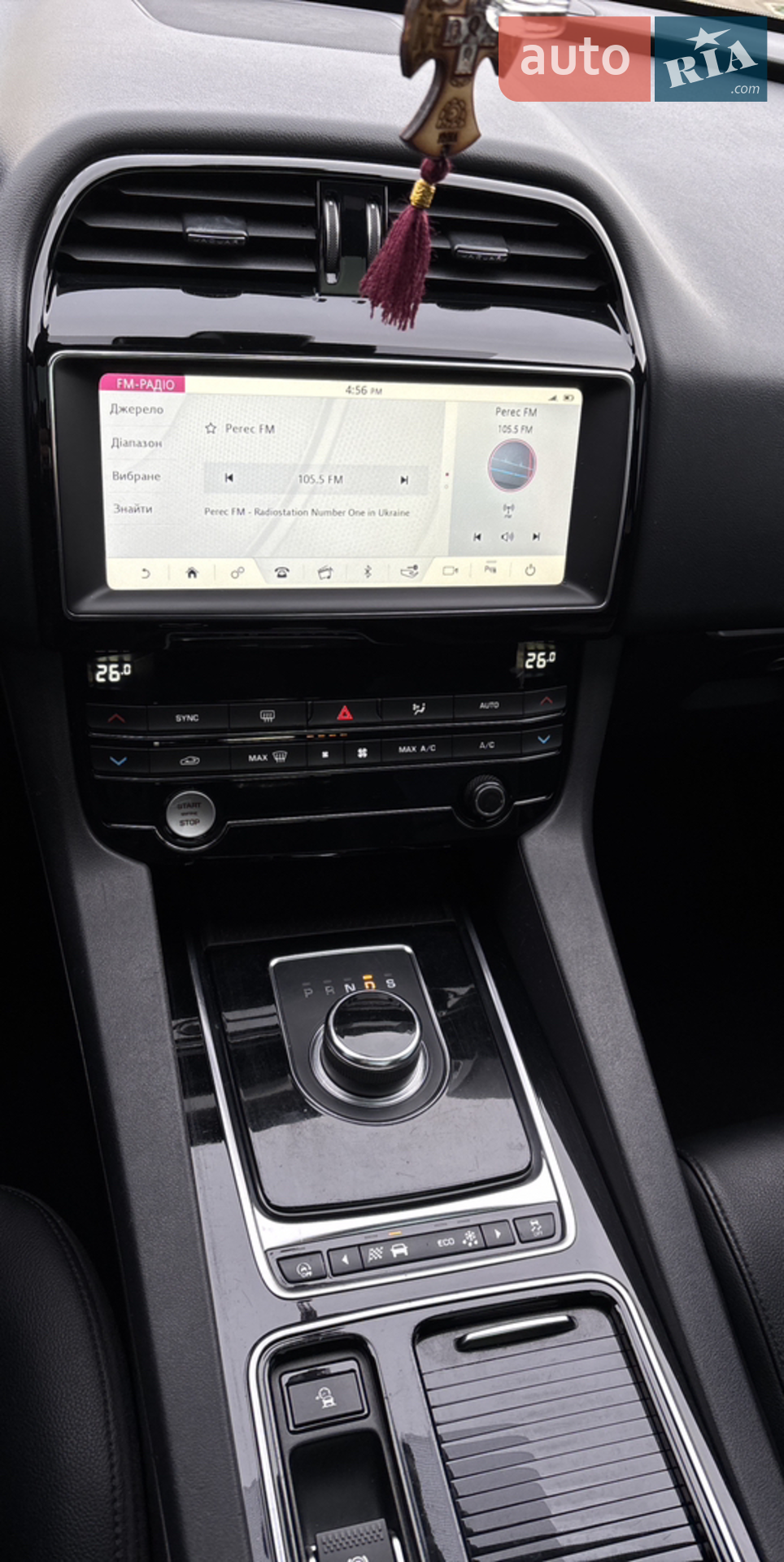 2020 Jaguar F-Pace - мініатюра 15