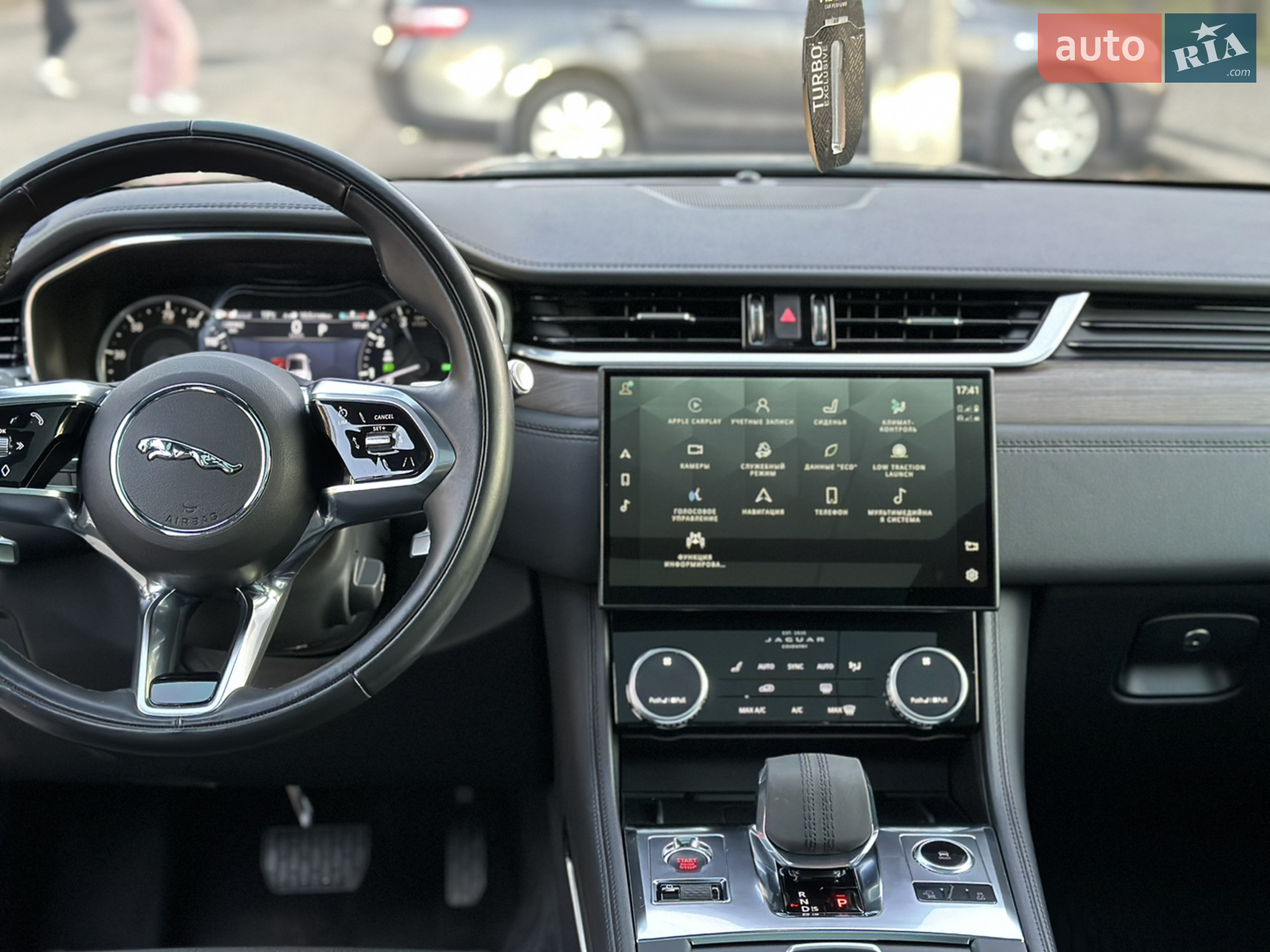 2021 Jaguar F-Pace - мініатюра 18