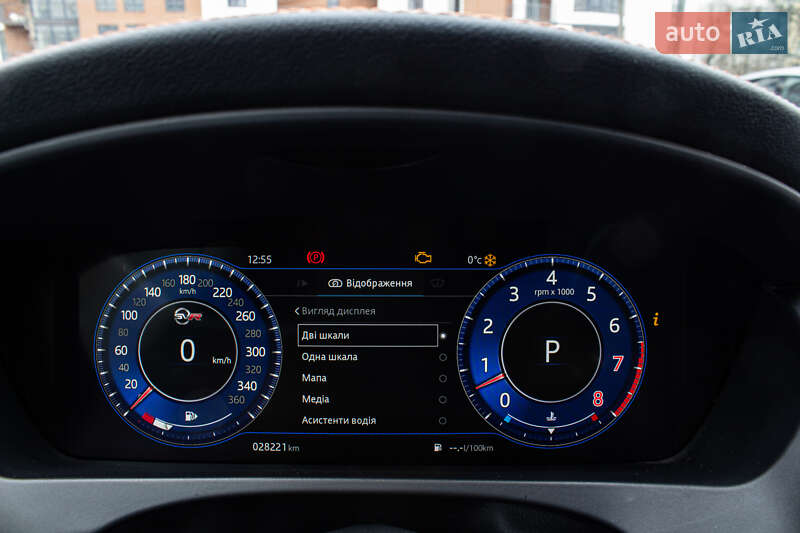 Позашляховик / Кросовер Jaguar F-Pace 2019 в Львові