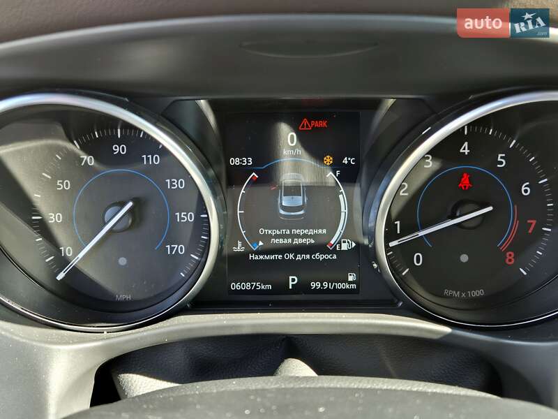 Внедорожник / Кроссовер Jaguar F-Pace 2017 в Киеве