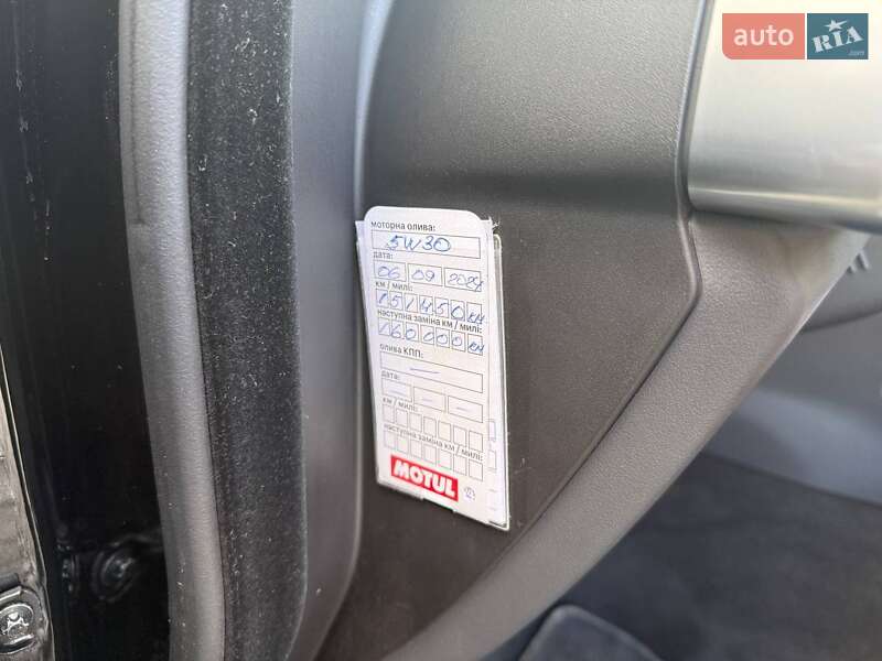 Позашляховик / Кросовер Jaguar F-Pace 2017 в Хмельницькому фото 43 Позашляховик / Кросовер Jaguar F-Pace 2017 в Хмельницькому