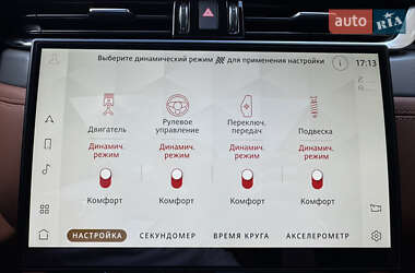 Позашляховик / Кросовер Jaguar F-Pace 2022 в 