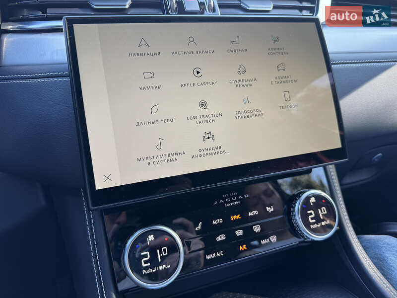 Внедорожник / Кроссовер Jaguar F-Pace 2021 в Одессе фото 40 Внедорожник / Кроссовер Jaguar F-Pace 2021 в Одессе