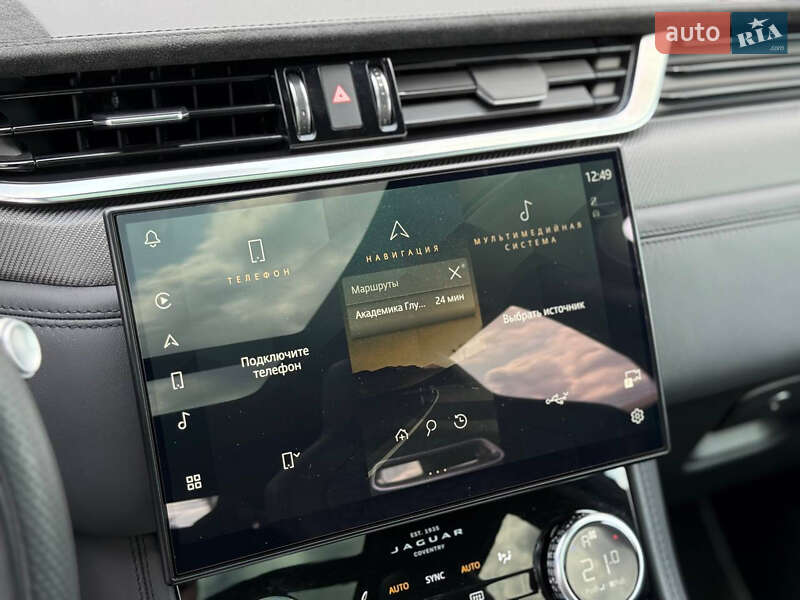 Позашляховик / Кросовер Jaguar F-Pace 2021 в Києві