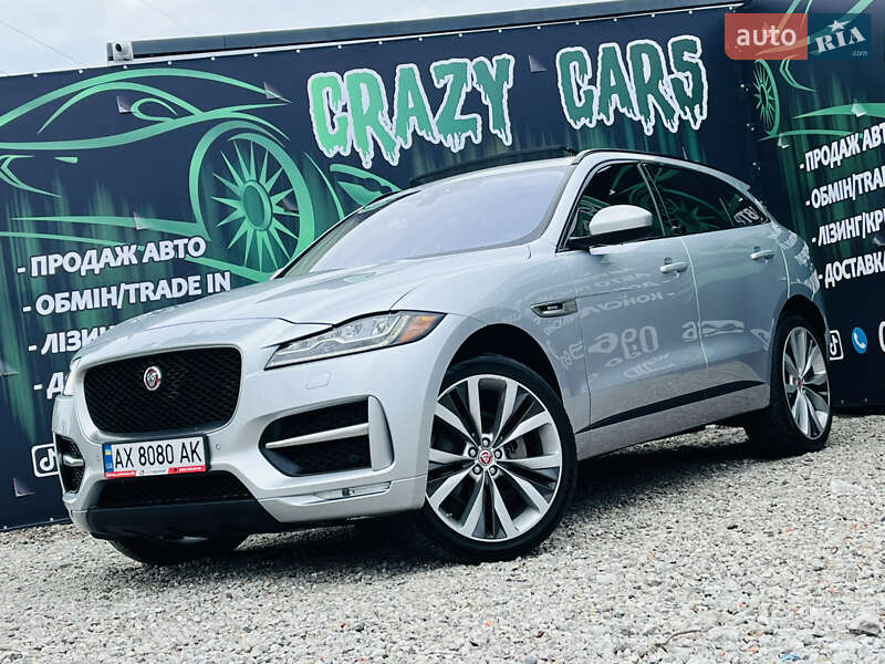 Jaguar F-Pace 2017