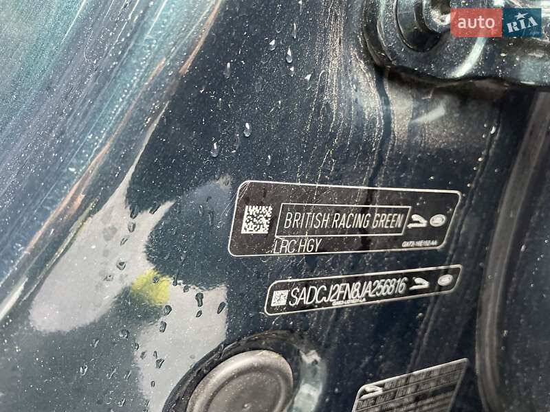 Позашляховик / Кросовер Jaguar F-Pace 2017 в Києві фото 10 Позашляховик / Кросовер Jaguar F-Pace 2017 в Києві