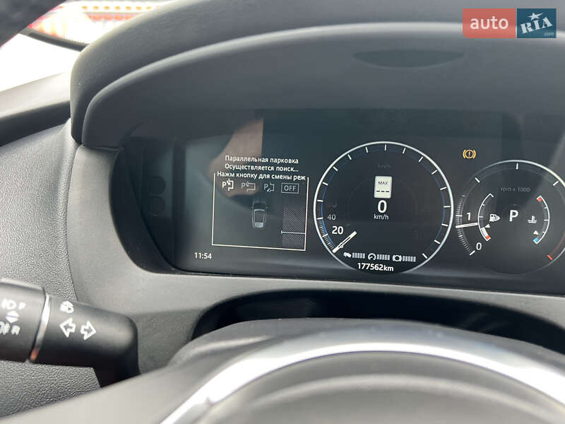 Внедорожник / Кроссовер Jaguar F-Pace 2017 в Нововолынске