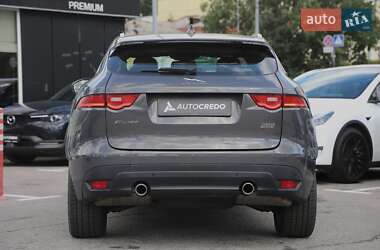 Внедорожник / Кроссовер Jaguar F-Pace 2015 в Харькове фото 5 Внедорожник / Кроссовер Jaguar F-Pace 2015 в Харькове
